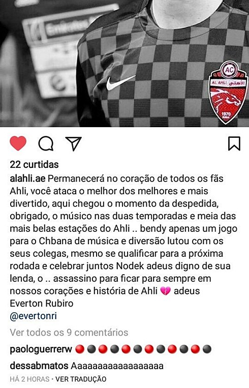 Éverton Ribeiro curte publicação de despedida do Al Ahli FlaResenha